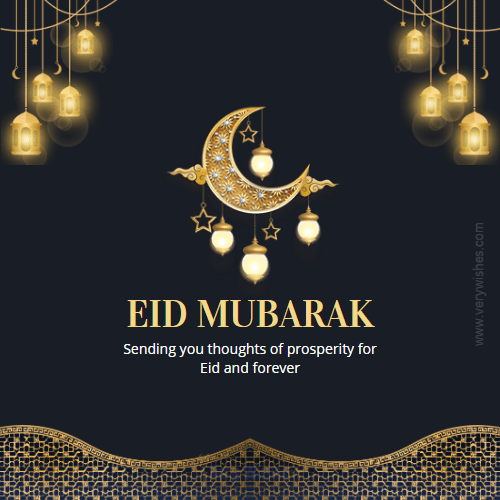 Eid Mubarak Messages for a Special Person