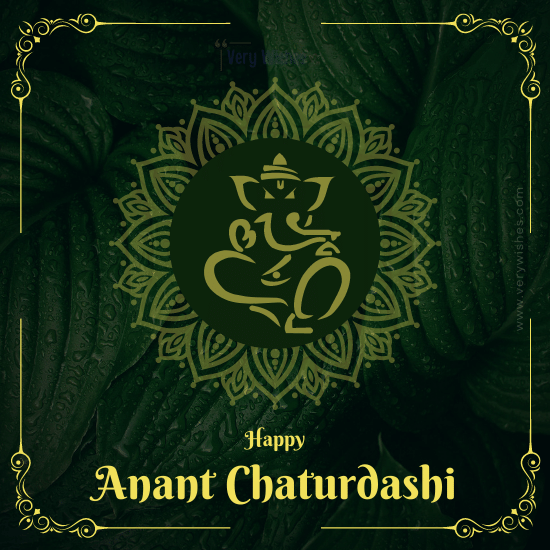 Anant Chaturdashi puja preparation - How to Celebrate