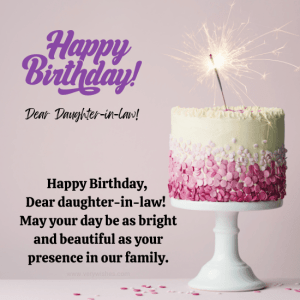 220+ Birthday Wishes for Daughter in Law - Greetings, Poems & Gift ...