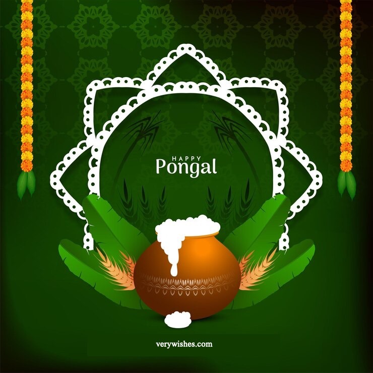 Traditional Mattu Pongal Wishes